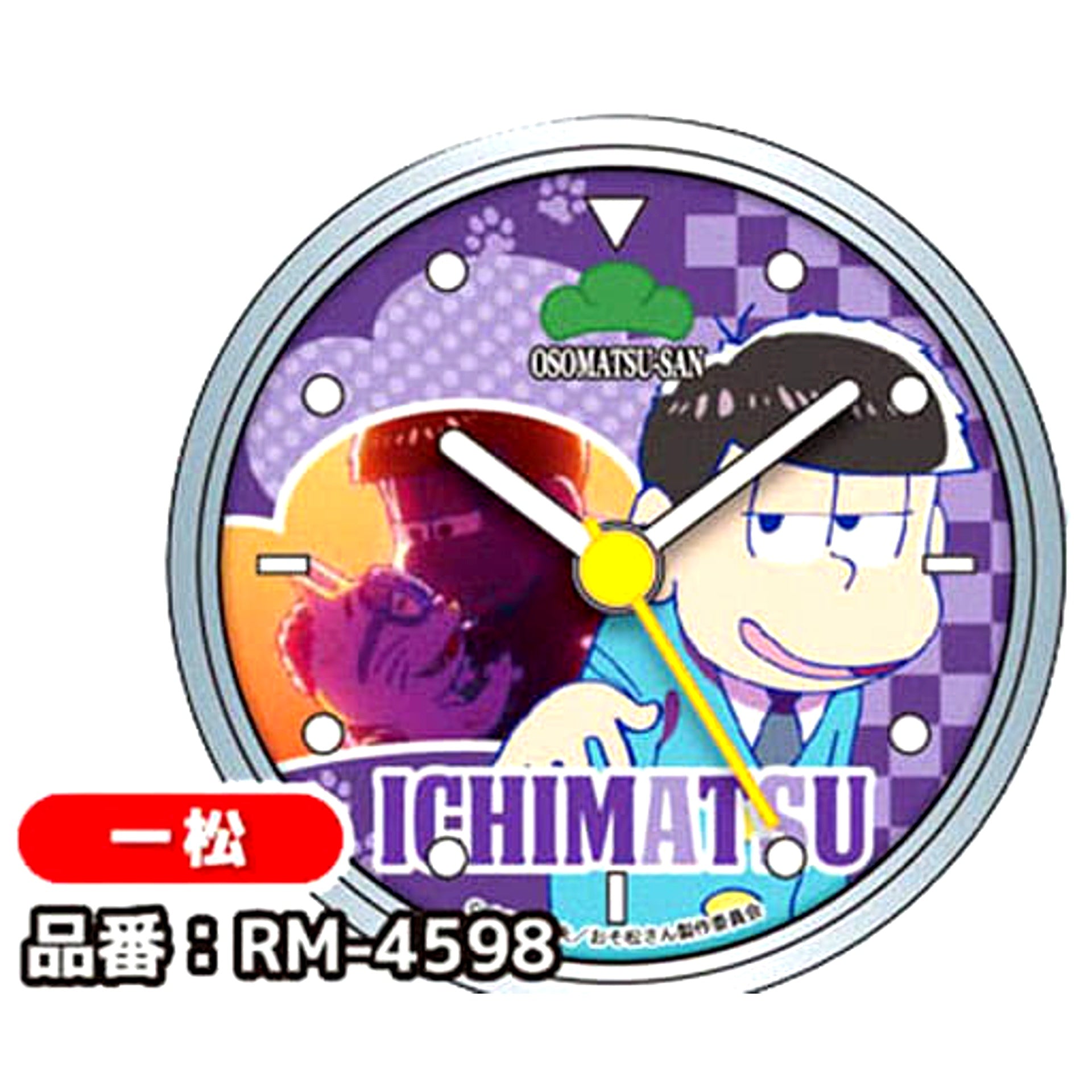 Ichimatsu Osomatsu-san Can Clock [USED]