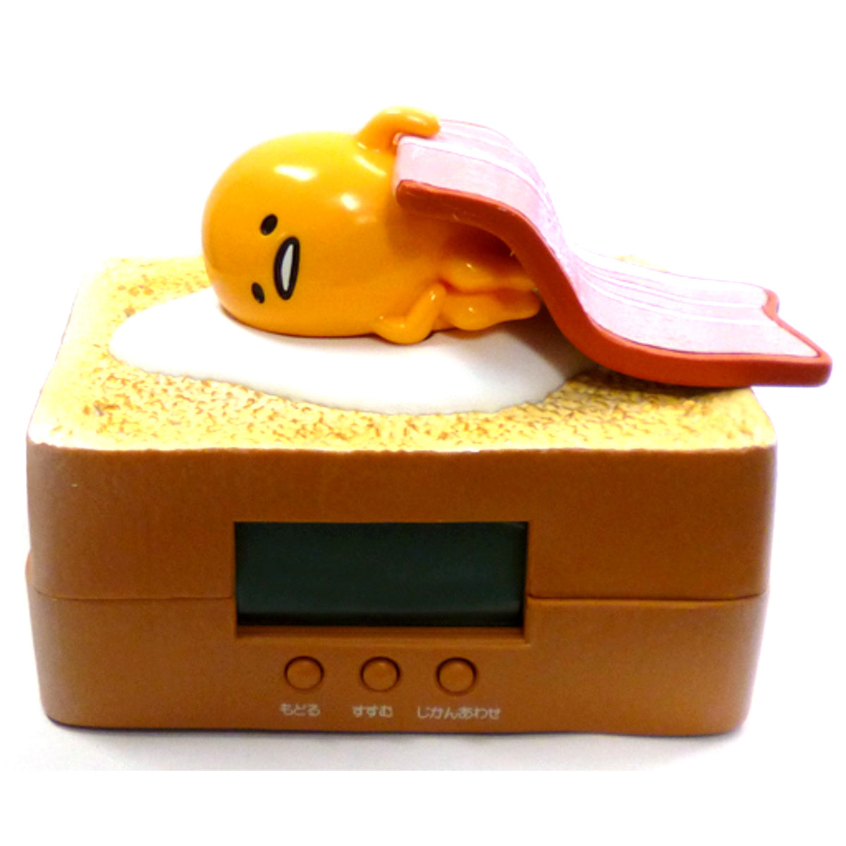 Gudetama Gudetama Atari Kuji Part 3 Voice Alarm Clock [USED]