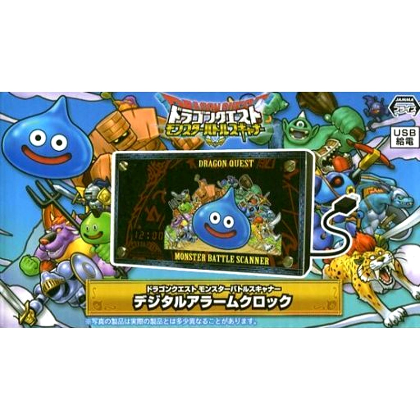 AM Digital Alarm Clock Dragon Quest Monster Battle Scanner [USED]