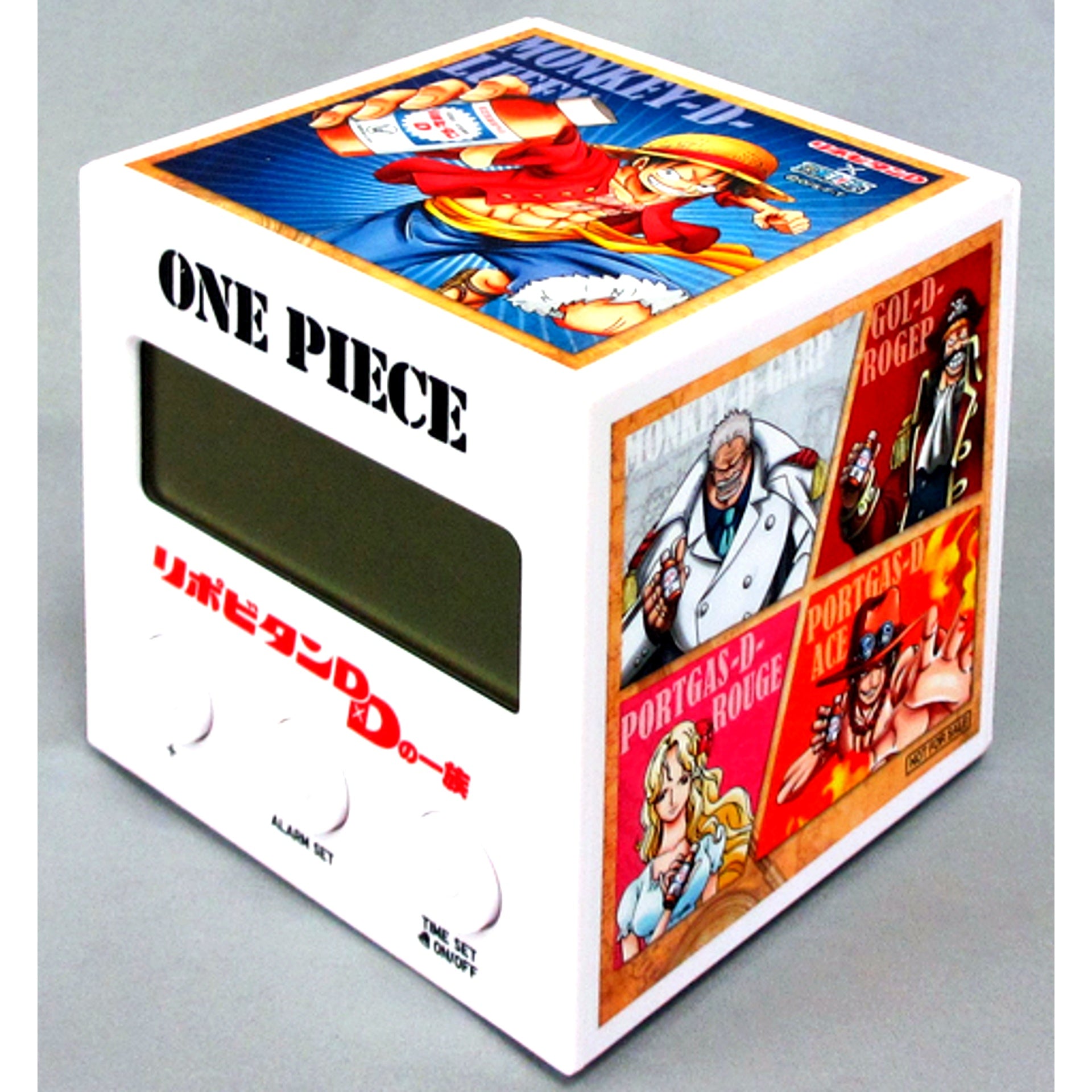 Group Original Alarm Clock Lipovitan D x One Piece Clan of D Campaign Item [USED]