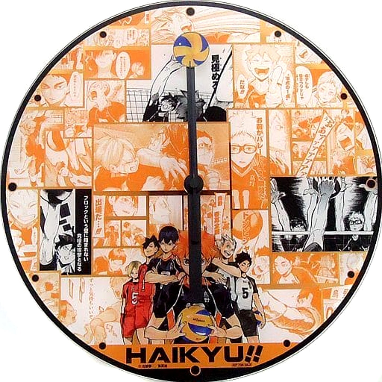 Haikyu!! Group Sho Clock Weekly Jump 2016 Summer Prize [USED]