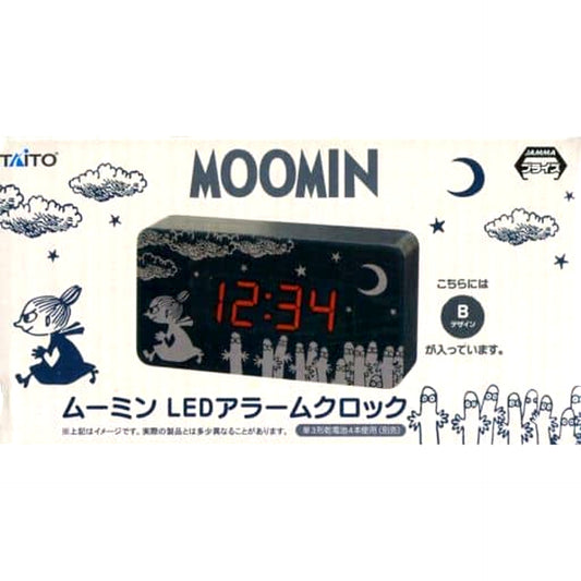 Moomin Black LED Alarm Clock [USED]
