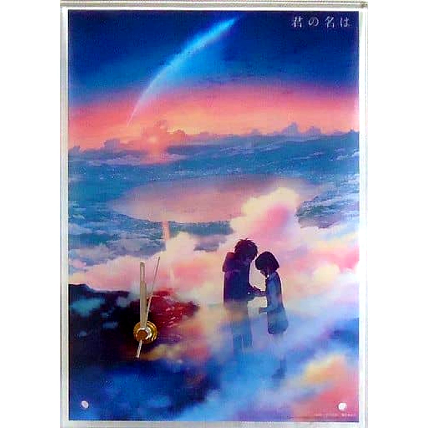 Taki Tachibana & Mitsuha Miyamizu Your Name. Single Item Acrylic Art Clock Blu-ray/DVD Sofmap Limited Set Included Bonus [USED]