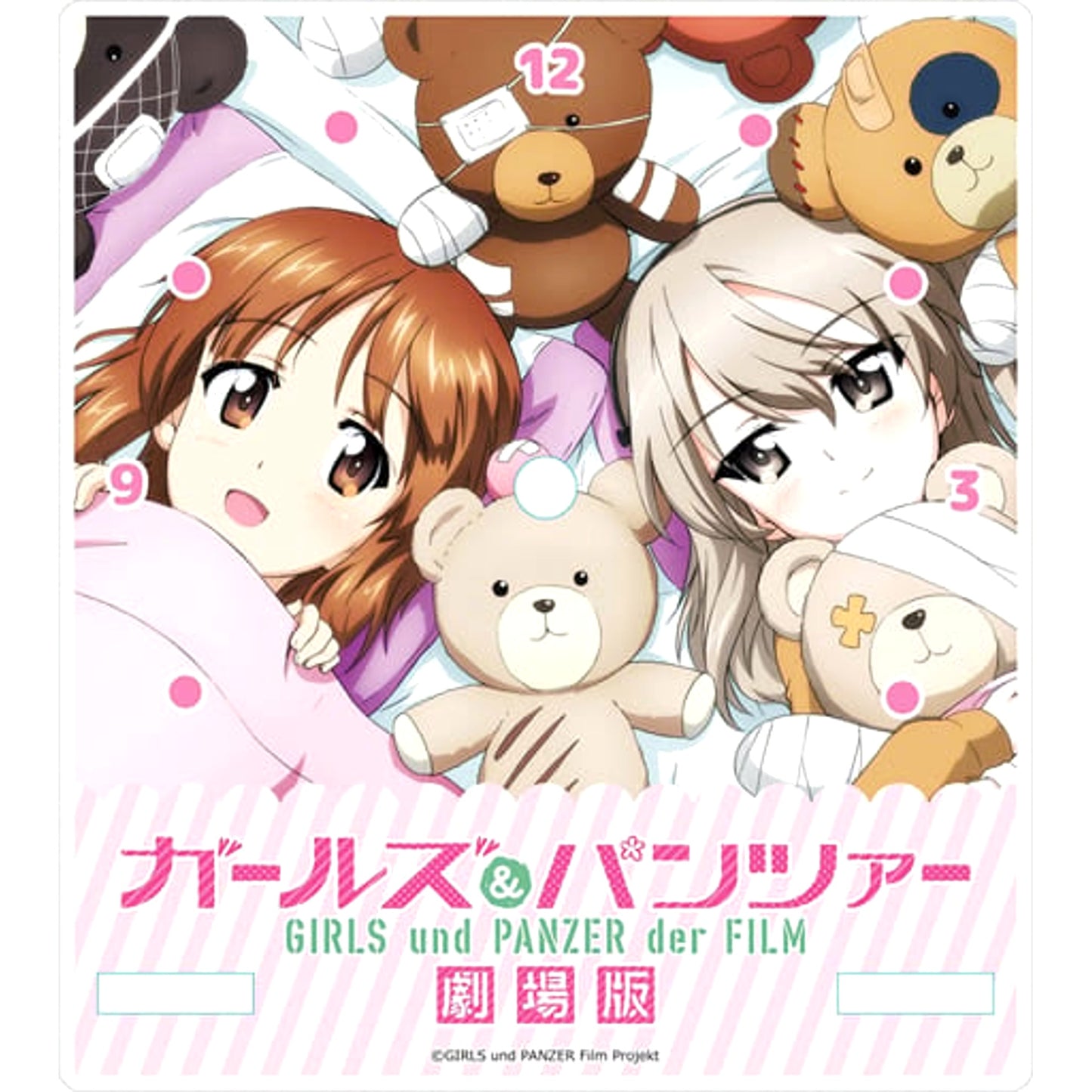 Girls und Panzer der Film Miho Nishizumi and Alice Shimada Acrylic Clock [USED]