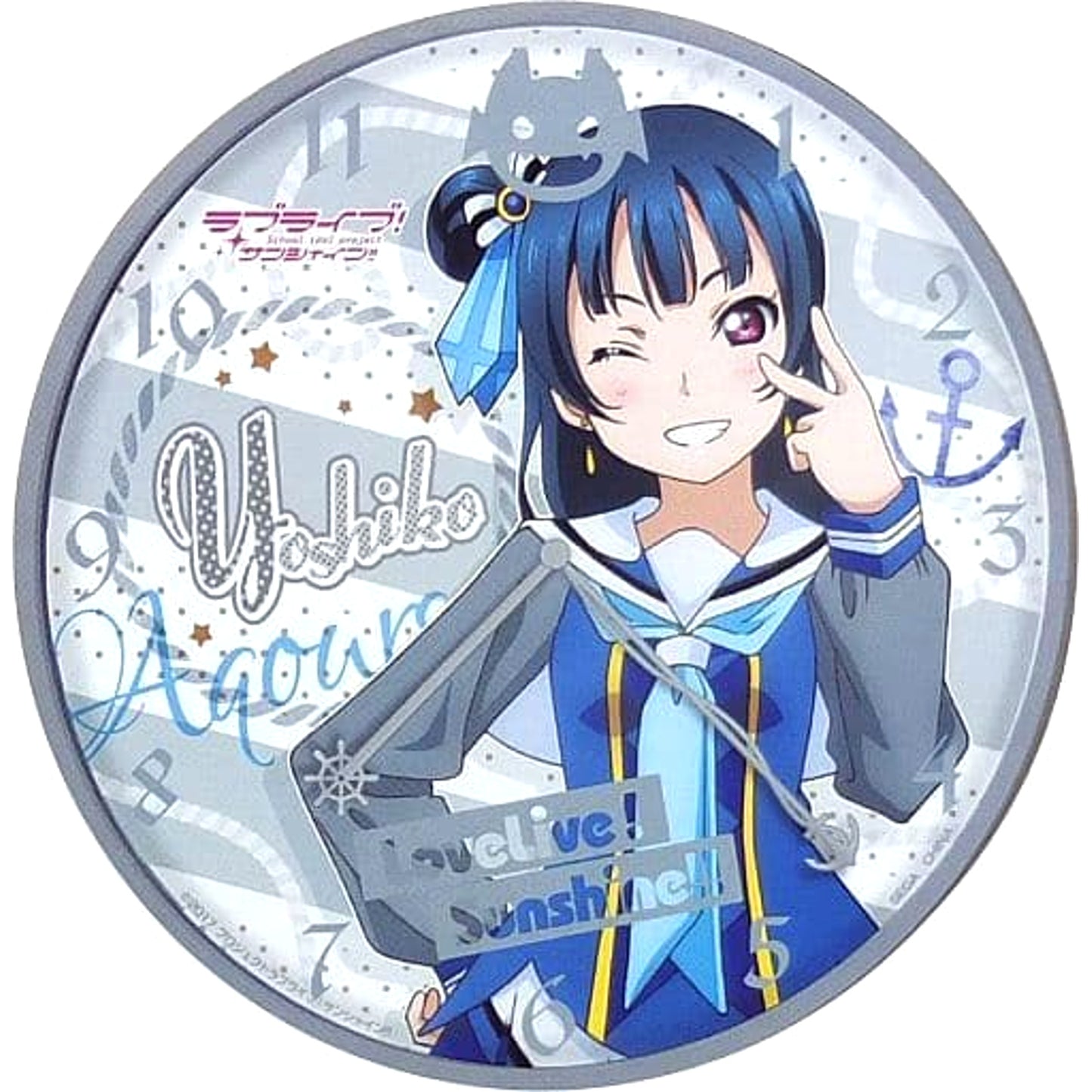 Love Live! Sunshine!! Yoshiko Tsushima Premium Wall Clock Vol.3 [USED]