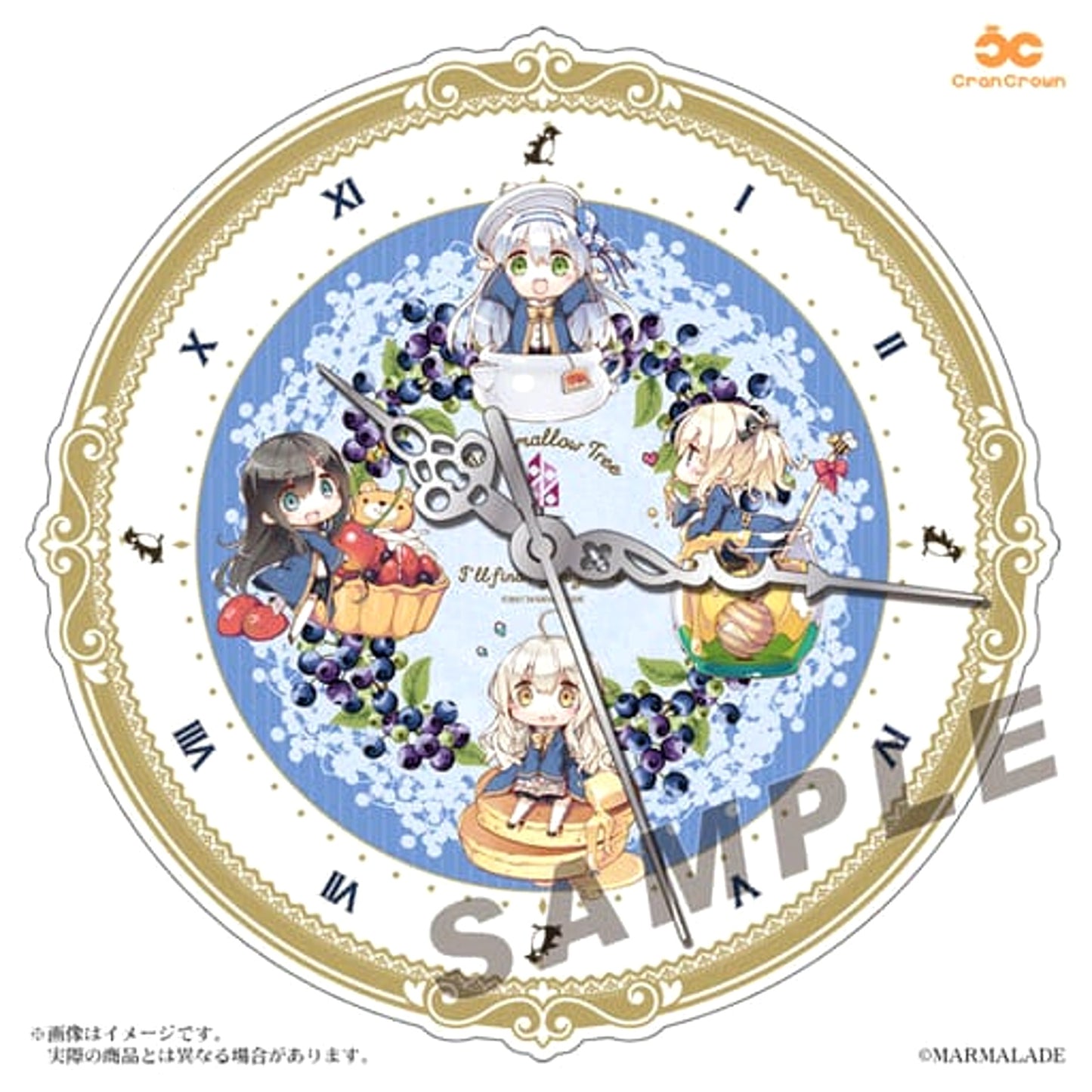 Ouchi ni Kaeru made ga Mashimaro desu Group Acrylic Wall Clock [USED]