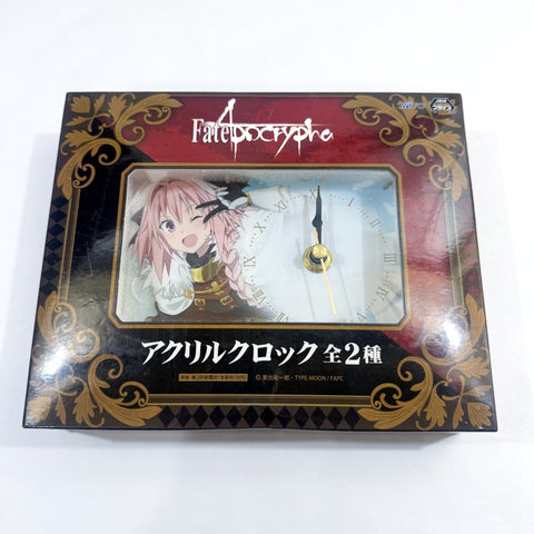 Fate/Apocrypha Rider of Black / Astolfo Acrylic Clock [USED] — photo 1