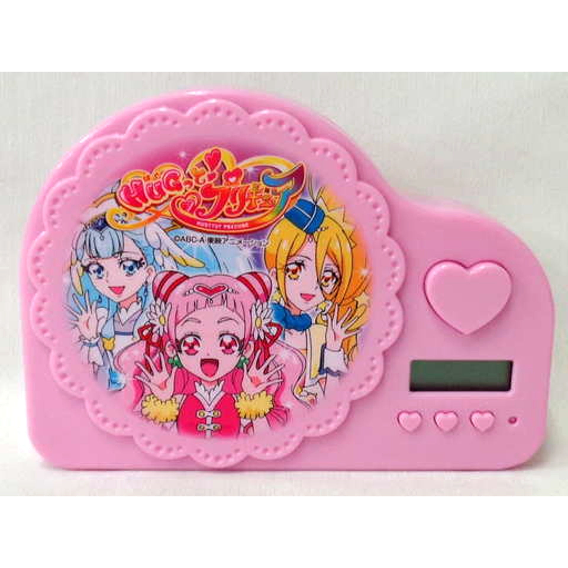 Hugtto! Precure Talking Alarm Clock Tanoshii Youchien April 2018 Issue Bonus [USED]