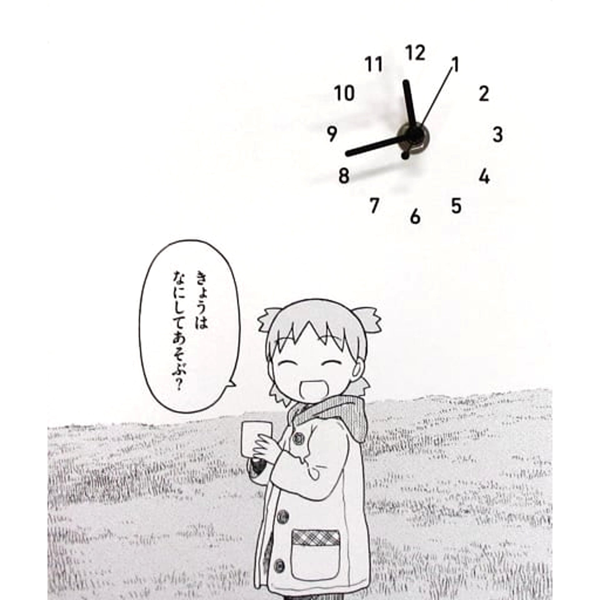 Yotsuba&! Yotsuba Interior Clock Last Happy Prize Ver. Taito Kuji Honpo Yotsuba&! 15th Anniversary Kuji Last Happy Prize [USED]