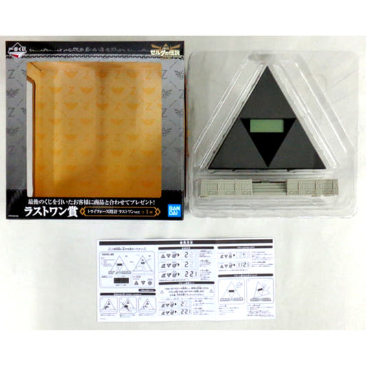 The Legend of Zelda Ichiban Kuji Hyrule Lifestyle 2 Triforce Clock Last One Ver Last One Prize [USED]