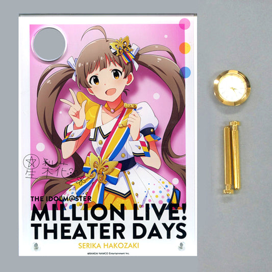 Serika Hakozaki Signed Ver. The Idolmaster Million Live! Theater Days Nouvelle Tricolore Ver. 1st Anniversary in Akihabara Acrylic Art with Clock [USED]