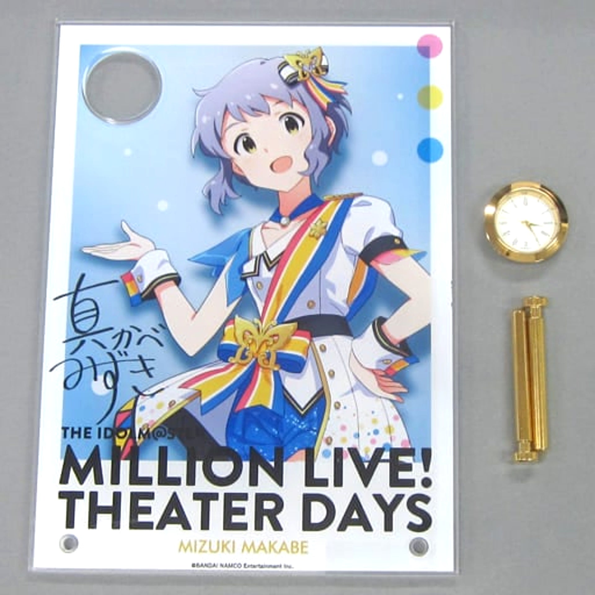 The Idolm@ster Million Live! Theater Days Mizuki Makabe Signed Ver. Acrylic Art with Clock Nouvelle Tricolore Ver. 1st Anniversary in Akihabara [USED]