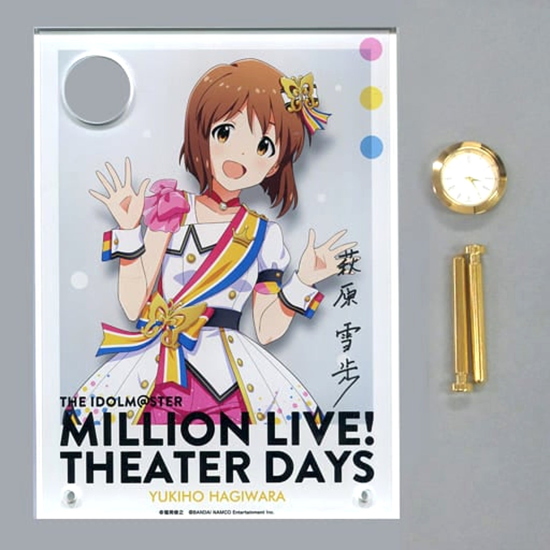 THE IDOLM@STER MILLION LIVE! THEATER DAYS Yukiho Hagiwara Signed Ver. Acrylic Art with Clock Nouvelle Tricolore Ver. 1st Anniversary in Akihabara [USED]