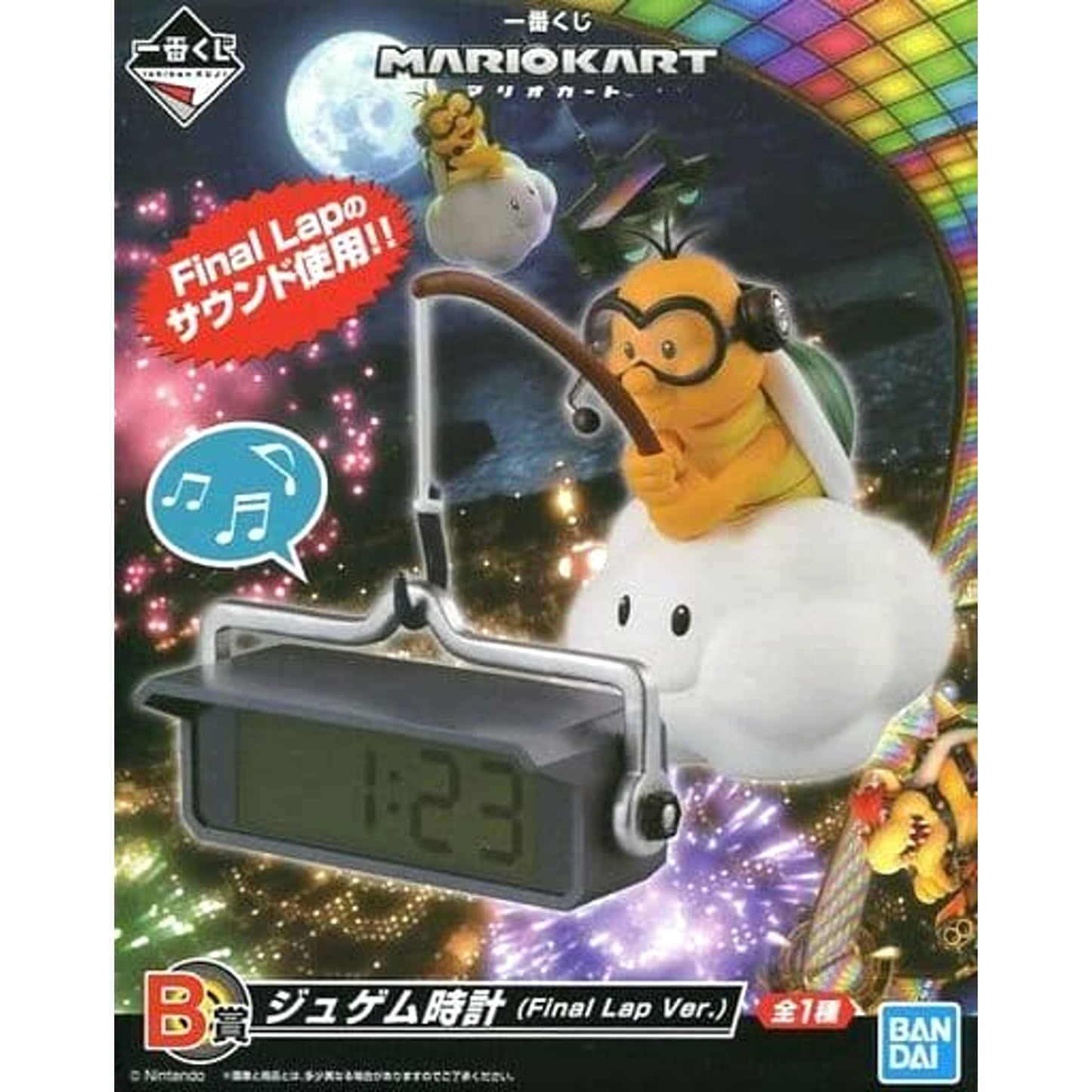 Mario Kart Lakitu Clock Final Lap Ver. Ichiban Kuji Prize B [USED]