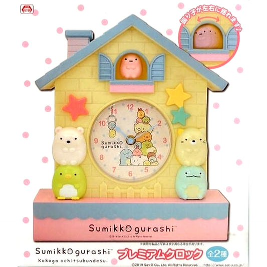 Sumikko Gurashi Blue Roof Premium Clock [USED]