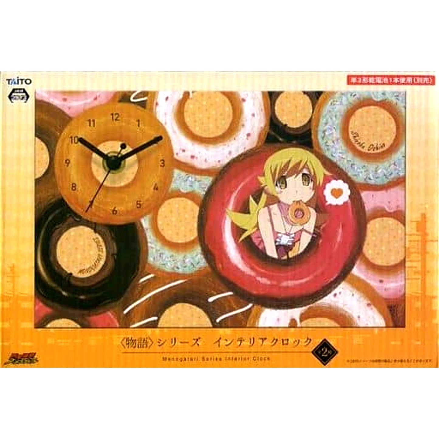Shinobu Oshino Monogatari Series Interior Clock Type B [USED]
