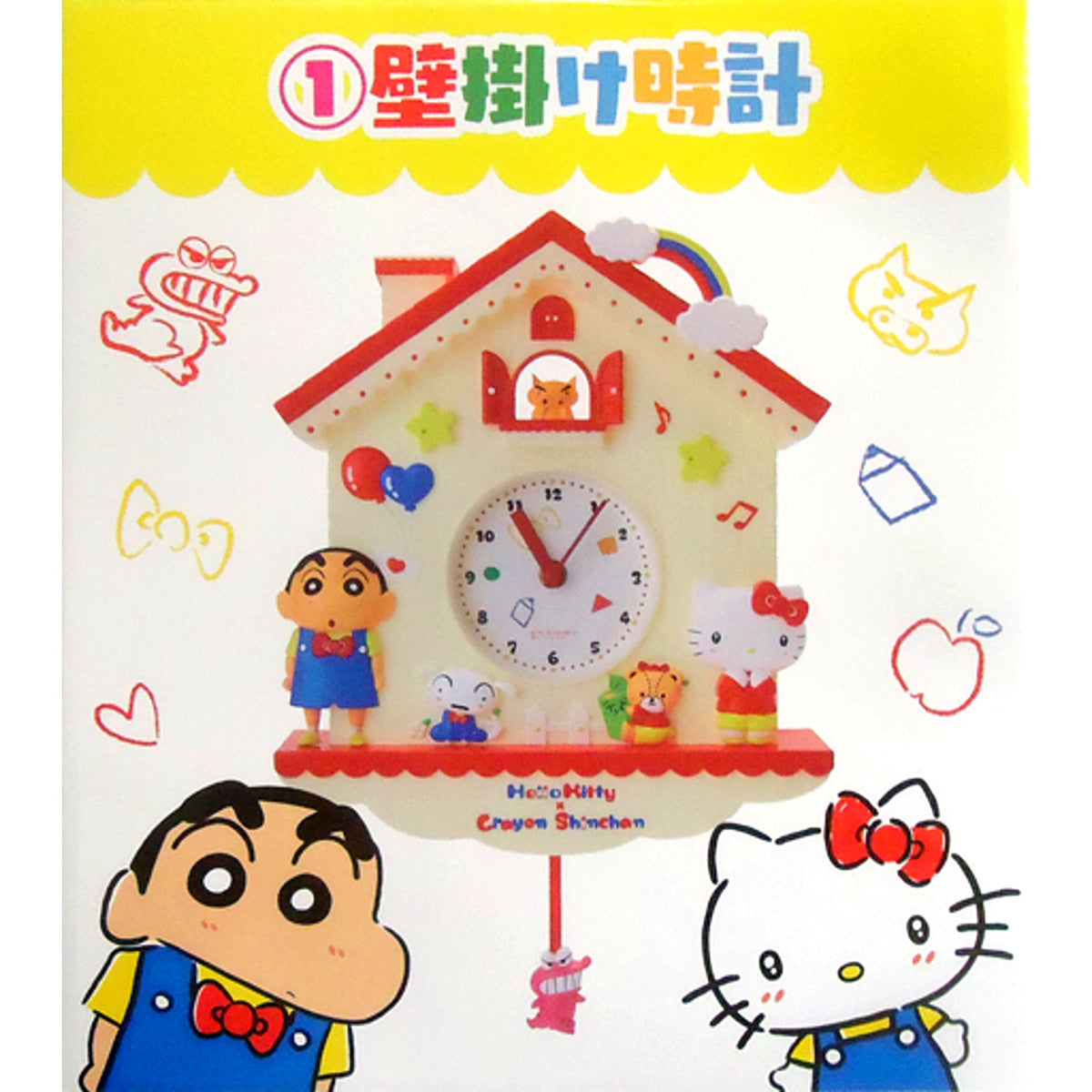 Kitty & Shinnosuke Hello Kitty x Crayon Shin-chan Sanrio Atari Kuji Wall Clock [USED]