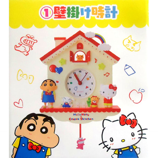 Kitty & Shinnosuke Hello Kitty x Crayon Shin-chan Sanrio Atari Kuji Wall Clock [USED]