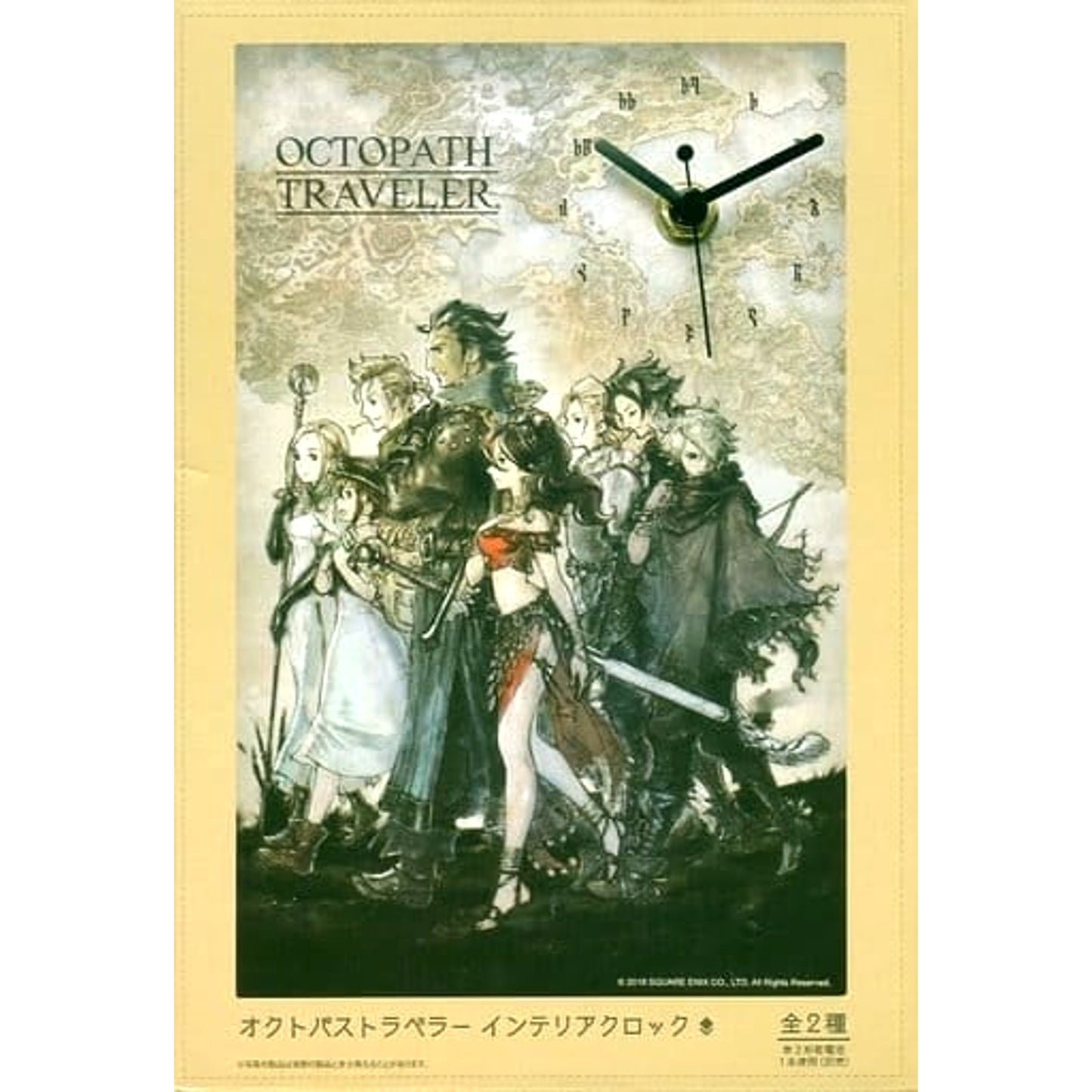 Octopath Traveler Group Interior Clock [USED]
