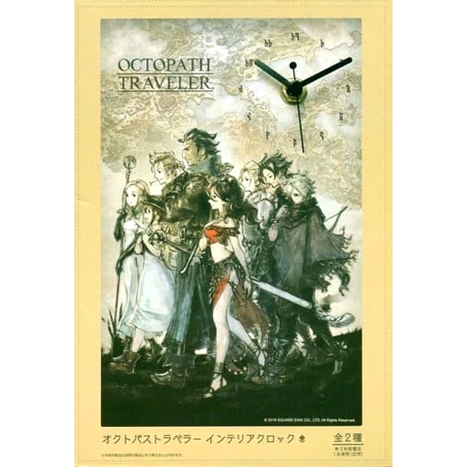 Octopath Traveler Group Interior Clock [USED]