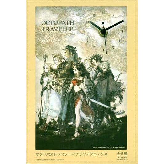 Octopath Traveler Group Interior Clock [USED]
