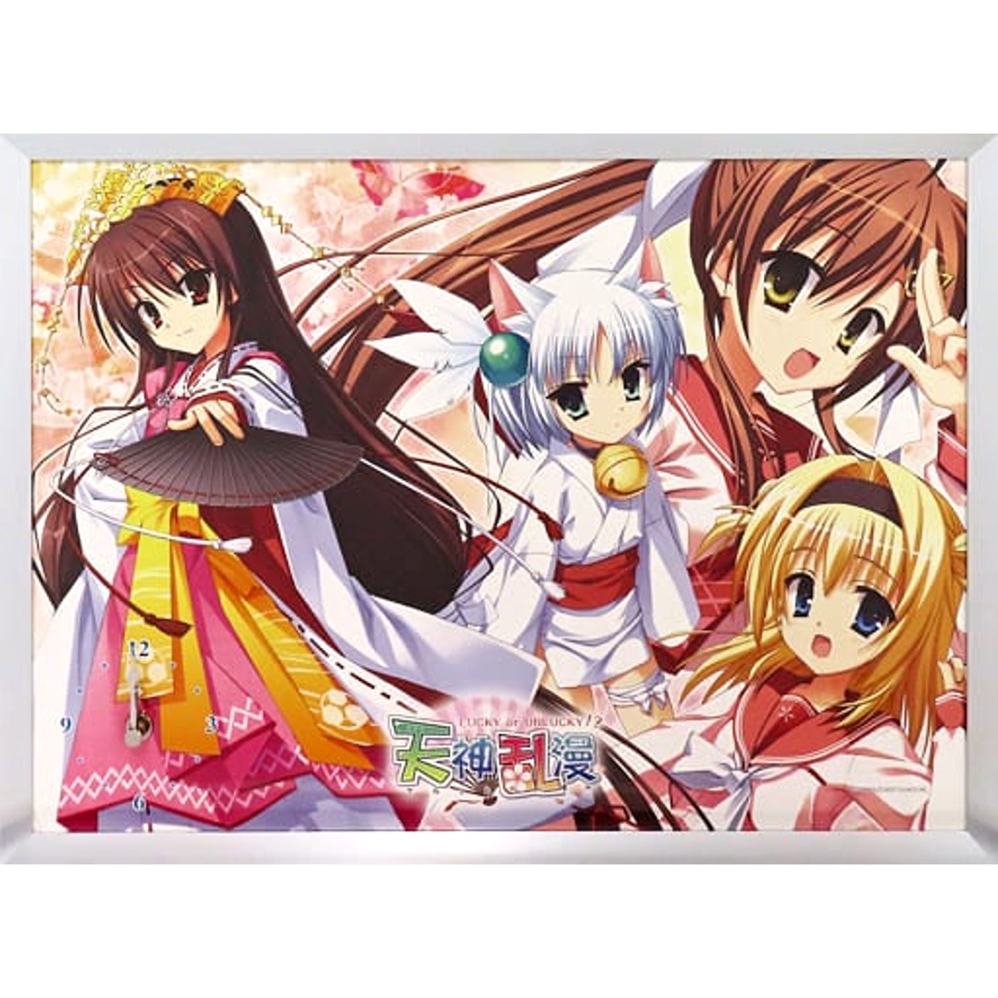 Tenshin Ranman Group A3 Panel Clock Gemapon Kuji Lucky or Unlucky First Prize [USED]