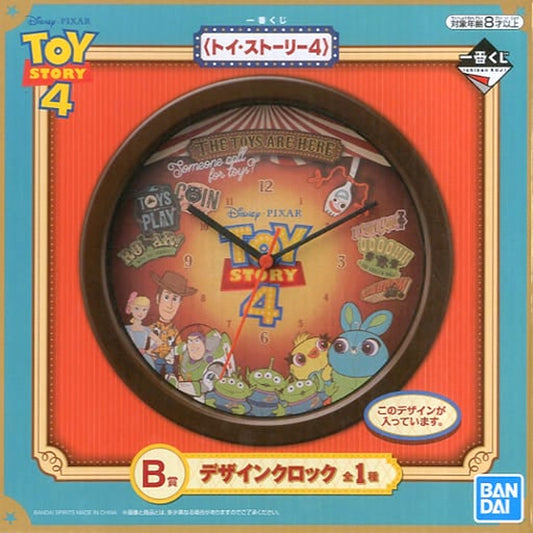 Toy Story 4 Design Clock Ichiban Kuji Prize B [USED]