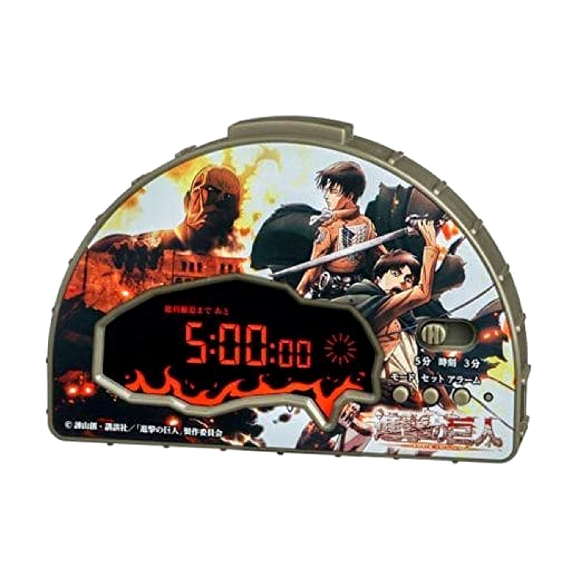 Attack on Titan Eren & Levi Alarm Mission Timer Survey Corps Bonus from Special Fan Book [USED]