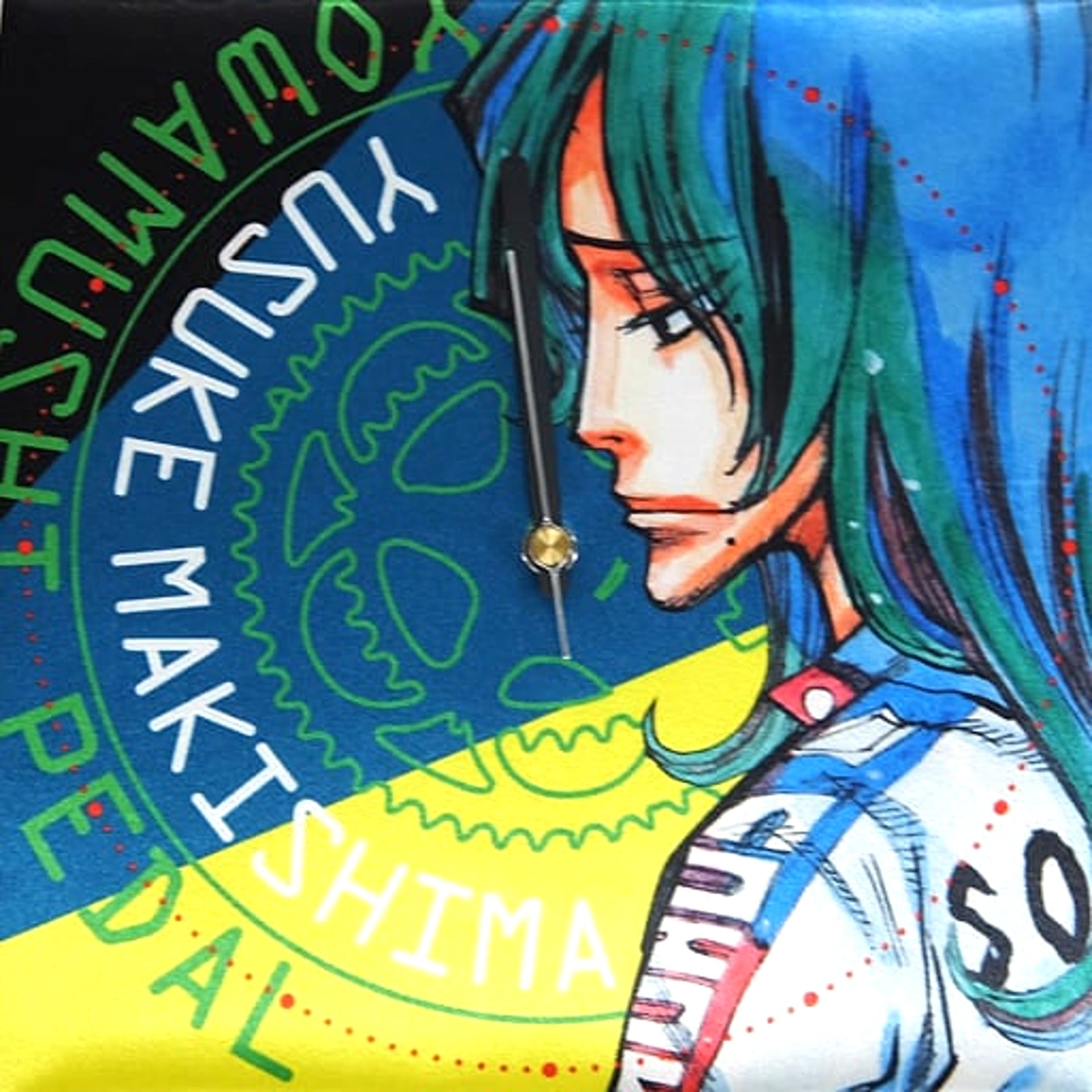 Yowamushi Pedal Yusuke Makishima Fabric Wall Clock [USED]