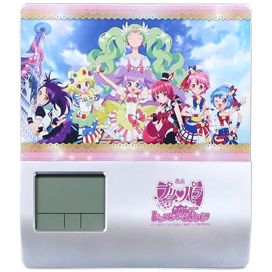PriPara The Movie Everyone Shine! Kirarin Star Live! Laala Manaka Alarm Clock PriPara Seal Rally Prize [USED]