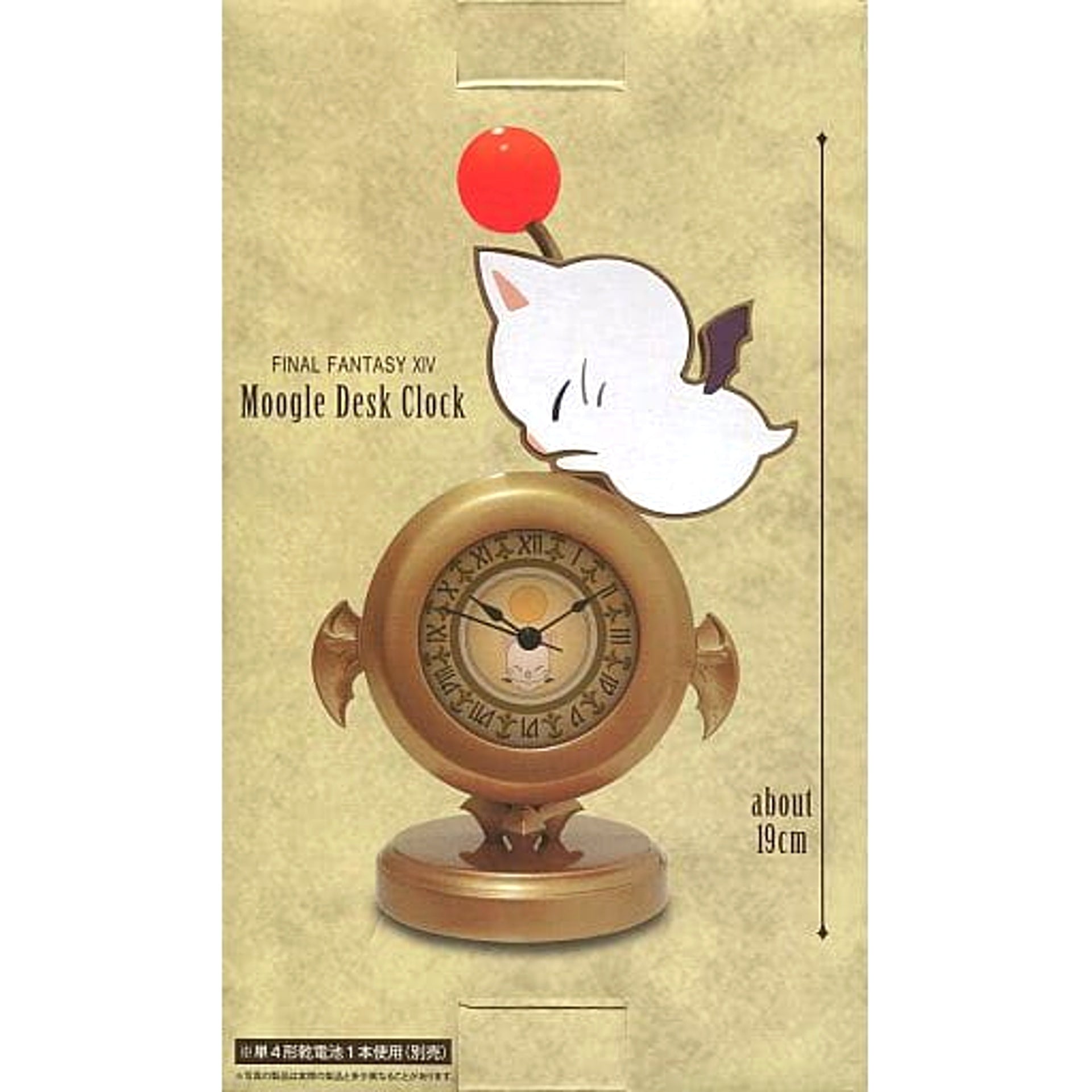 Final Fantasy XIV Online Moogle Red Desk Clock [USED]