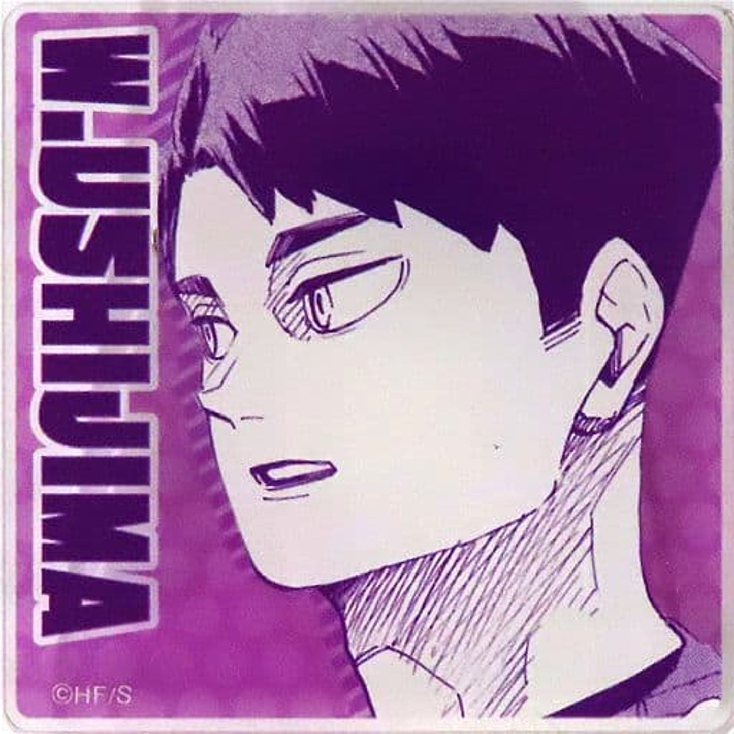 Wakatoshi Ushijima Haikyu!! Acrylic Badge Collection Haikyu!! Original Art Exhibition Tokyo Limited [USED]