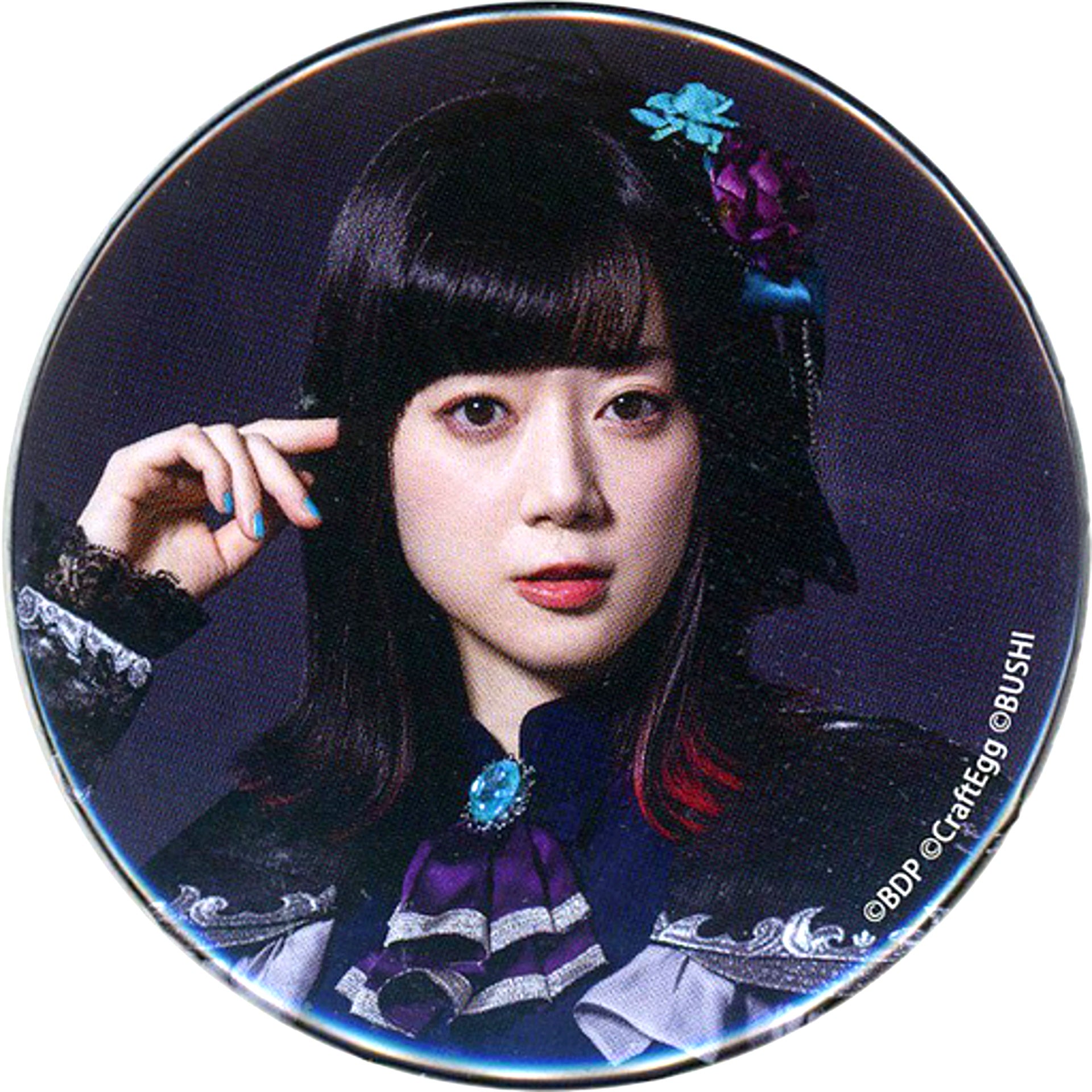 Haruka Kudo Sayo Hikawa BanG Dream! Trading Artist Button Movie Episode of Roselia II Song I am. Advance Ticket Purchase Bonus [USED]