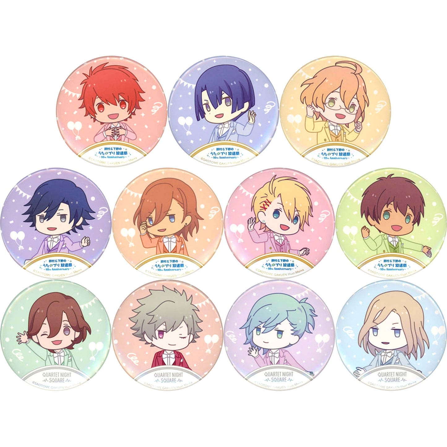 Uta no Prince Sama Otoya Ittoki & Others Trading Can Badge Shining Uta Pri Web Radio Joint Online Event Limited All 11 Types Set Buttons [USED]