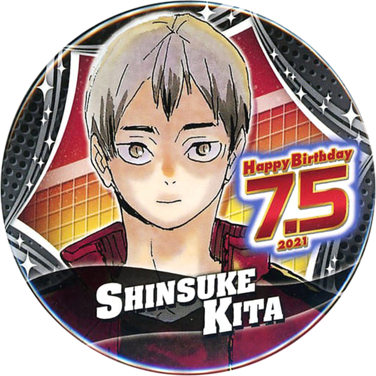 Shinsuke Kita Haikyu!! Birthday Button 2021 [USED]
