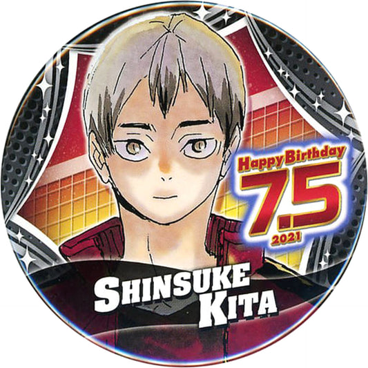 Shinsuke Kita Haikyu!! Birthday Button 2021 [USED]