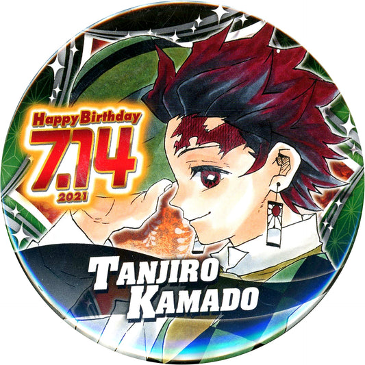 Tanjiro Kamado Demon Slayer: Kimetsu no Yaiba Birthday Button 2021 [USED]