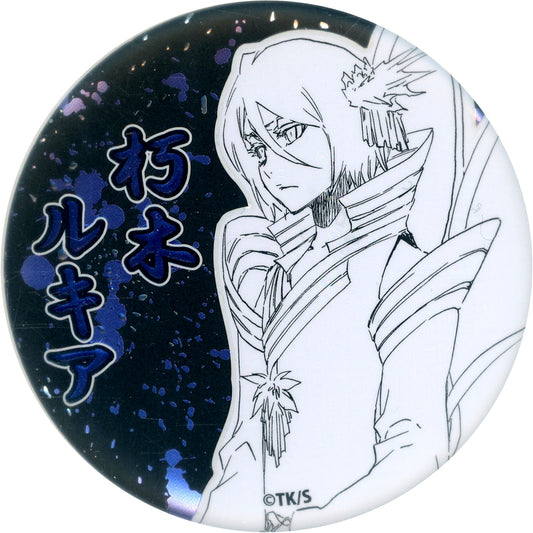 Rukia Kuchiki Bleach Decollection Button [USED]
