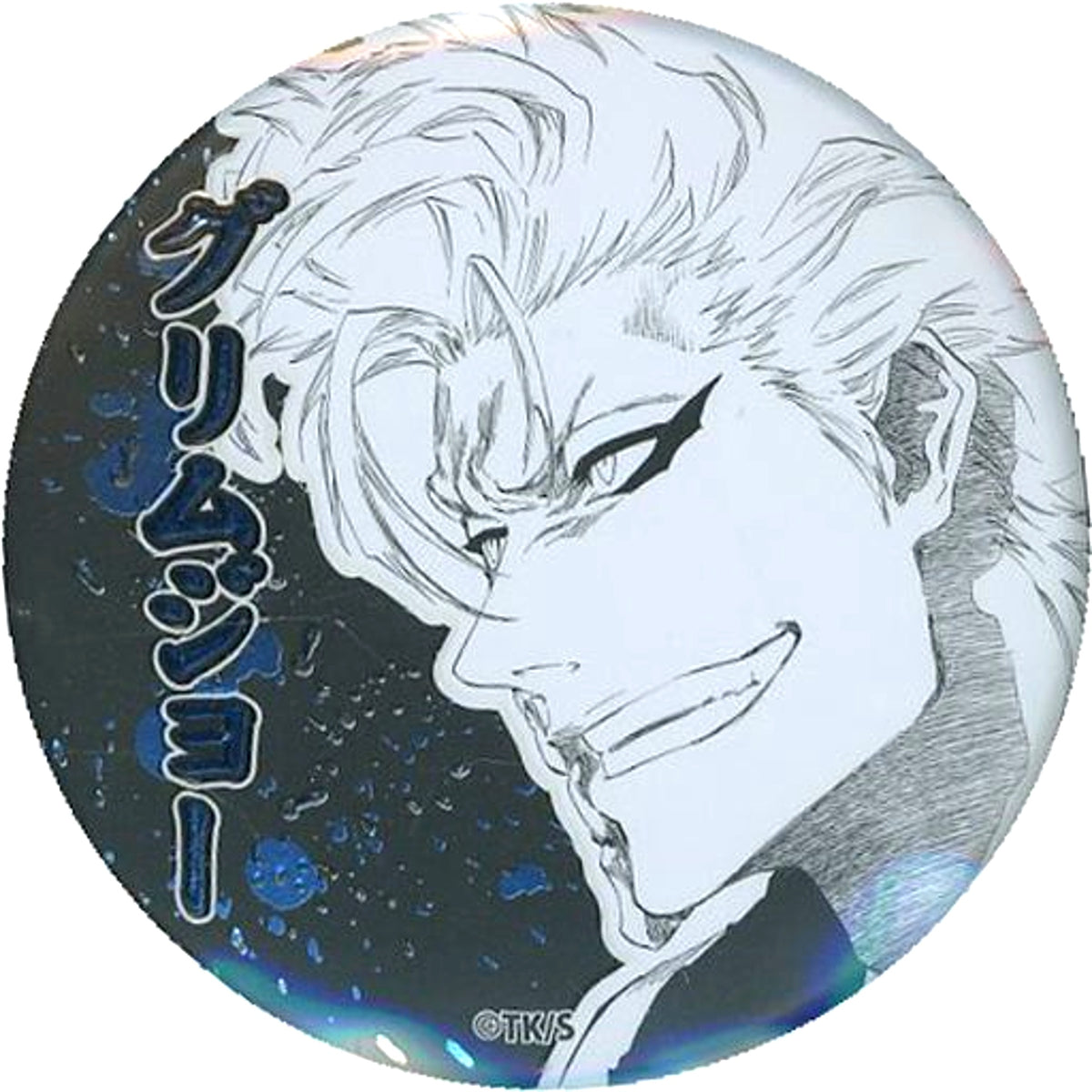 Grimmjow Jaegerjaquez Bleach Decollection Button [USED]
