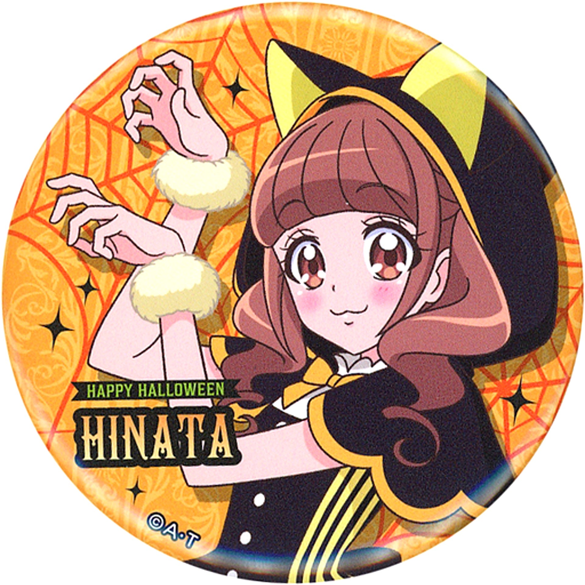 Hinata Hiramitsu - Close-up Healin' Good Precure HAPPY HALLOWEEN Badge Pretty Store Limited [USED]