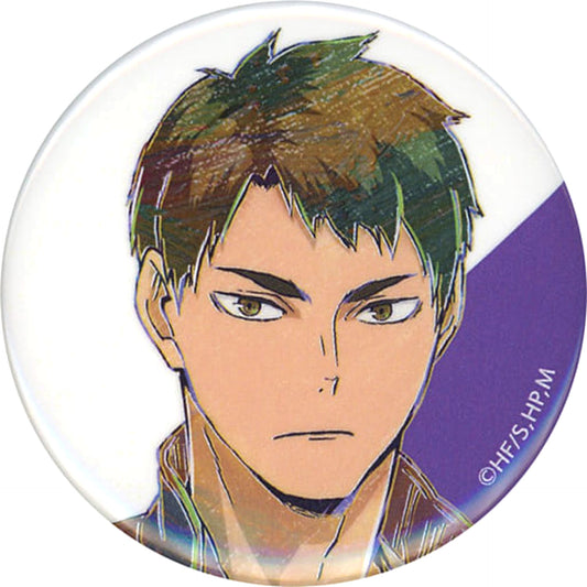 Haikyu!! To The Top Wakatoshi Ushijima Ani-Art Trading Can Badge Part 5 Buttons [USED]