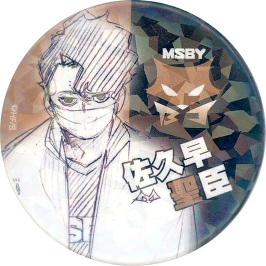 Kiyomi Sakusa V.Heroes Msby Haikyu!! Weekly Shonen Jump All Star Button Jump Characters Store Limited [USED]