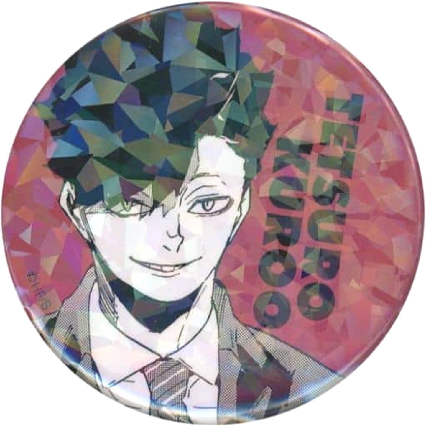 Tetsuro Kuroo V.Heroes Haikyu!! Weekly Shonen Jump All Star Button Jump Characters Store Limited [USED]
