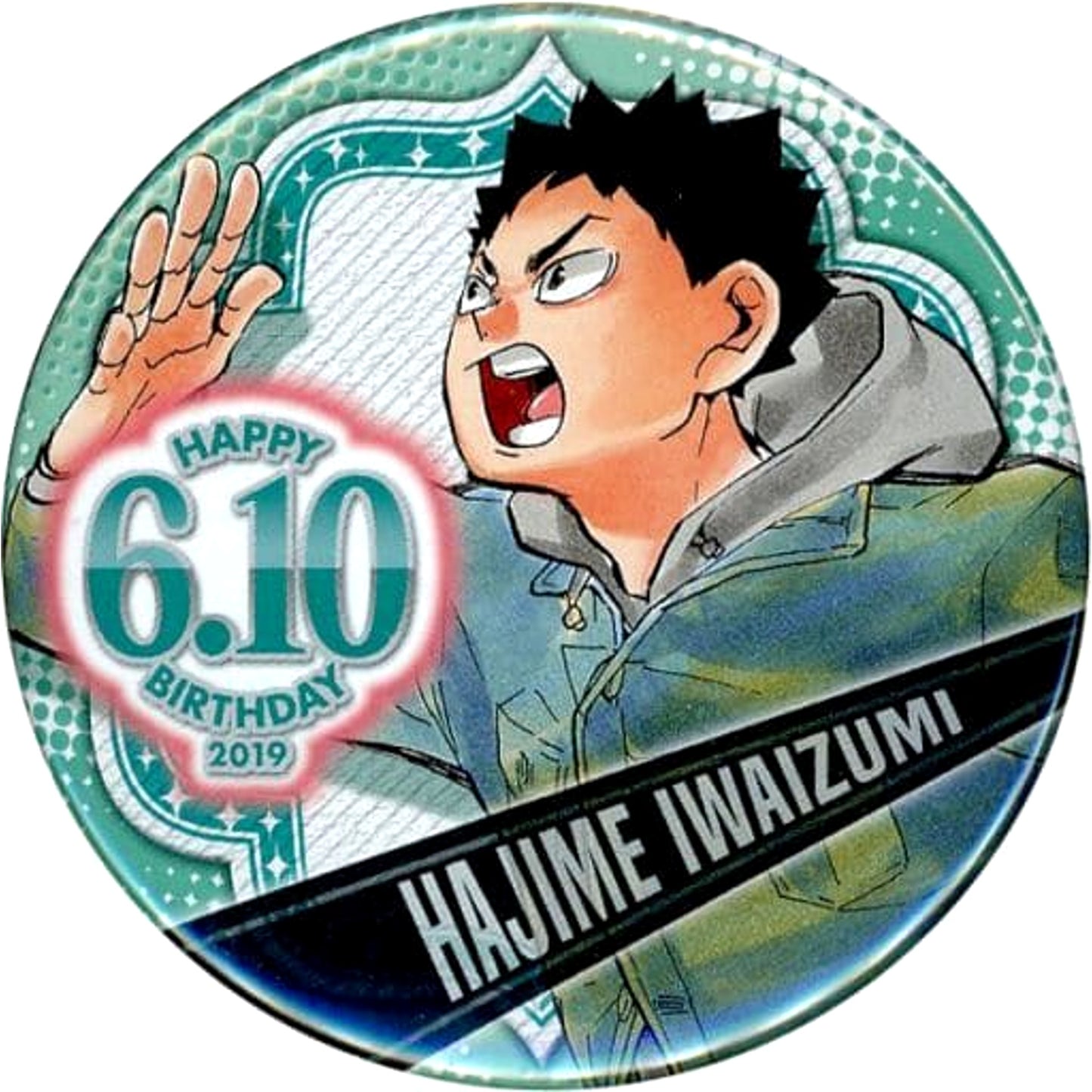 Hajime Iwaizumi 2019 Haikyu!! Birthday Button [USED]