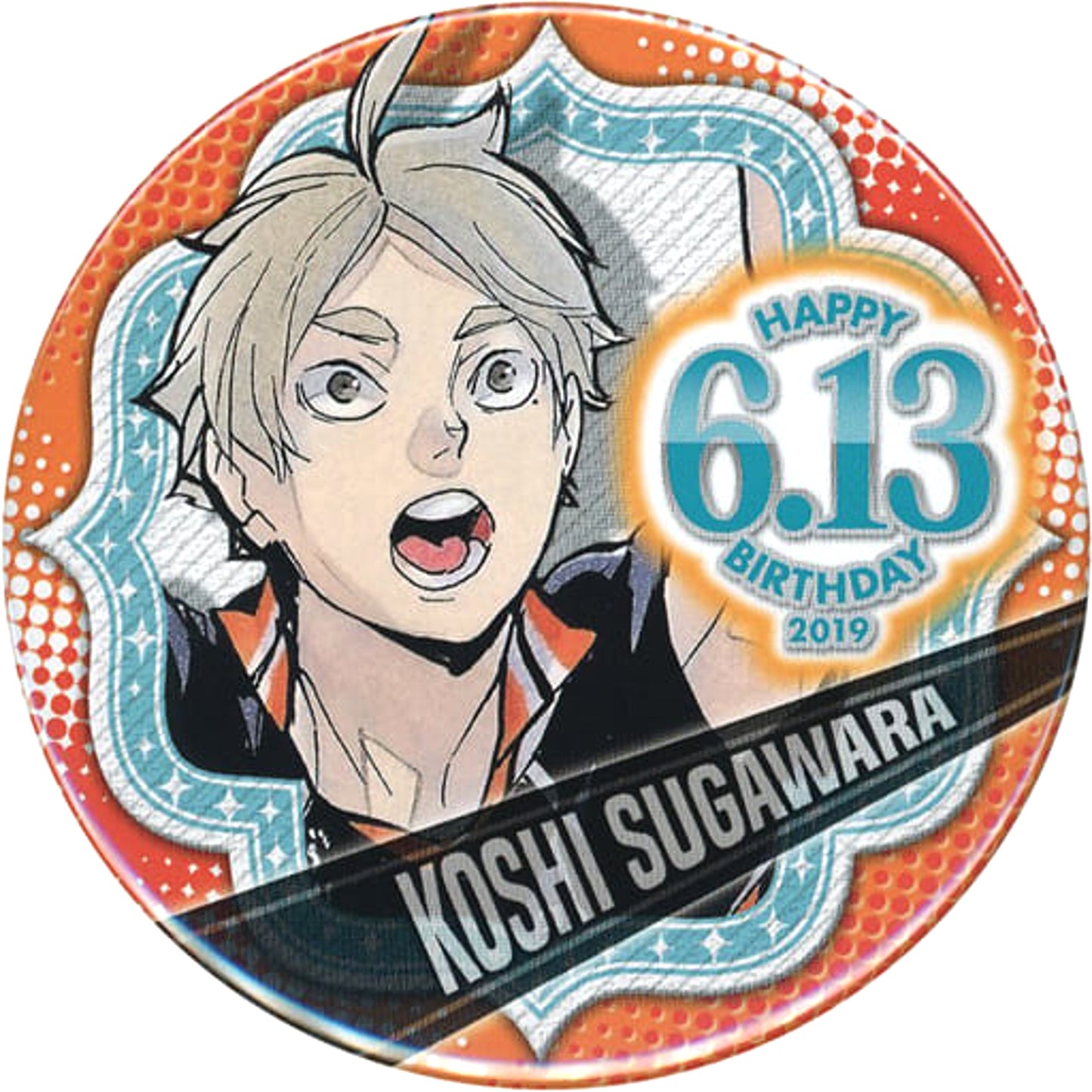 Haikyu!! Koushi Sugawara 2019 Birthday Can Badge Buttons [USED]