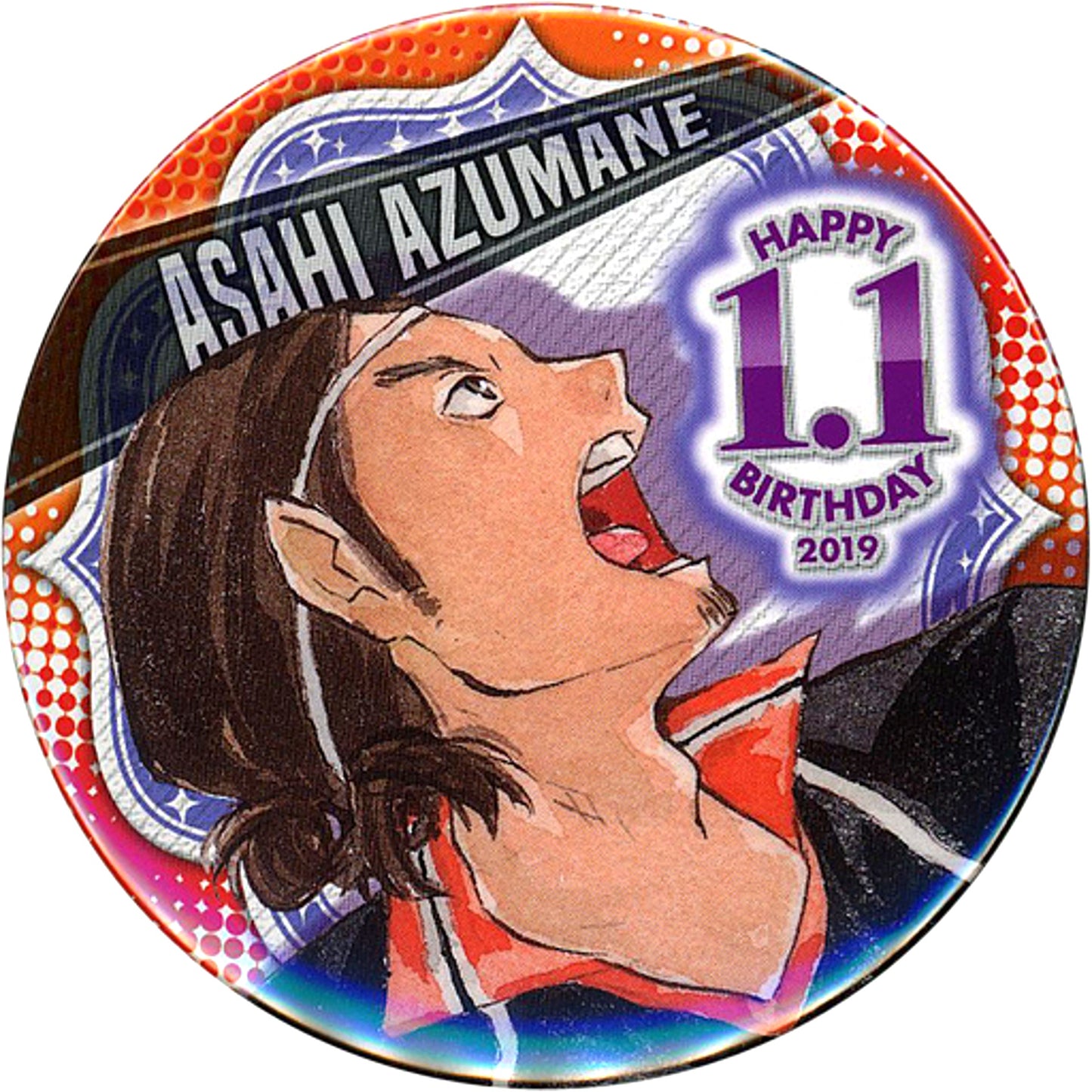 Asahi Azumane Haikyu!! Birthday Button 2019 [USED]