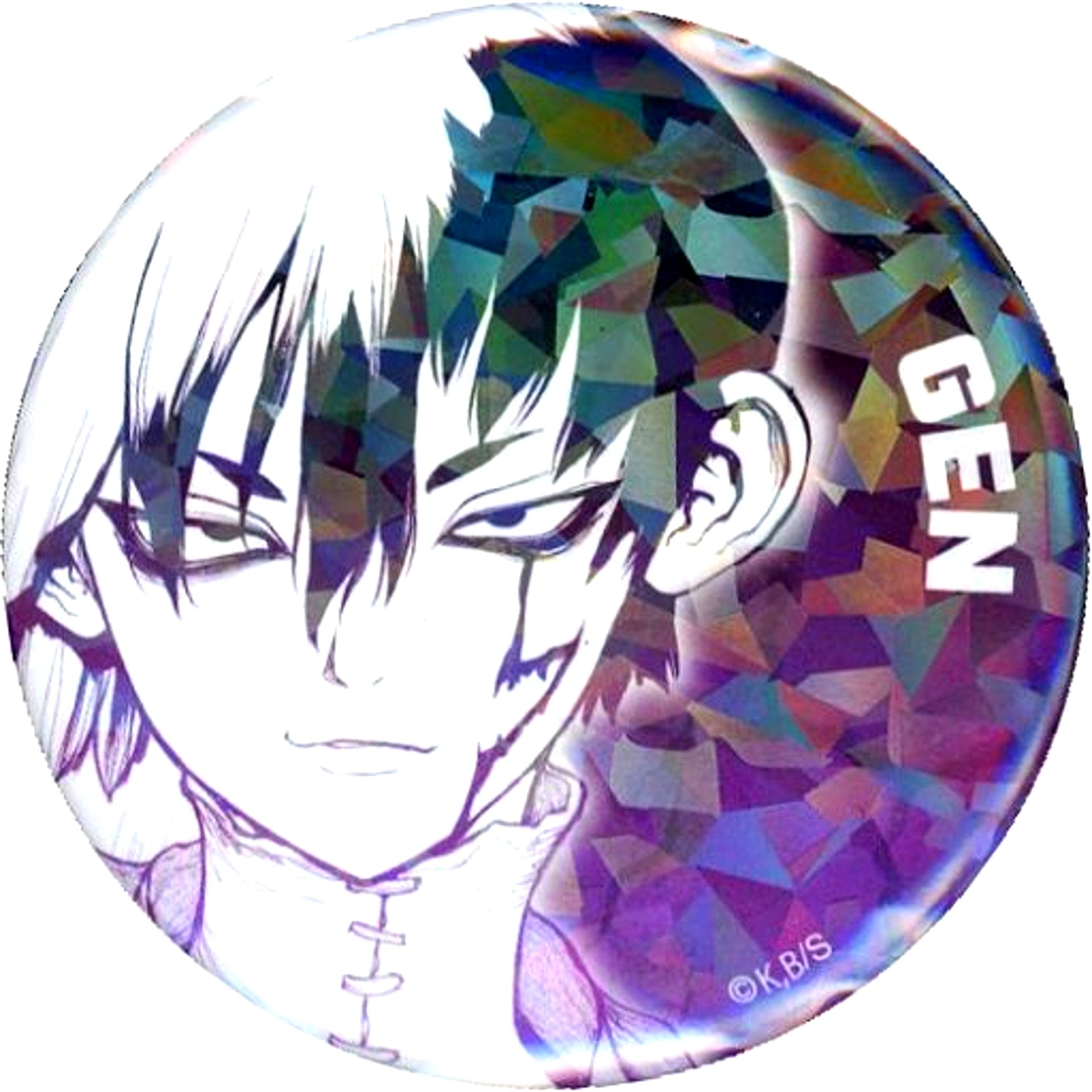 Gen Asagiri Dr. STONE All Star Button Jump Characters Store Limited [USED]