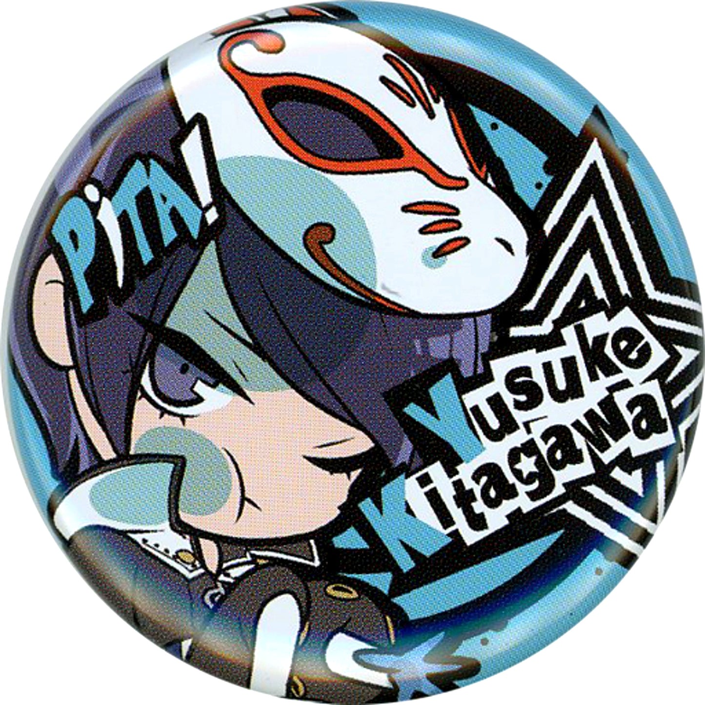 Yusuke Kitagawa Persona 5 Pita! Defome Button Phantom Thief Ver. [USED]