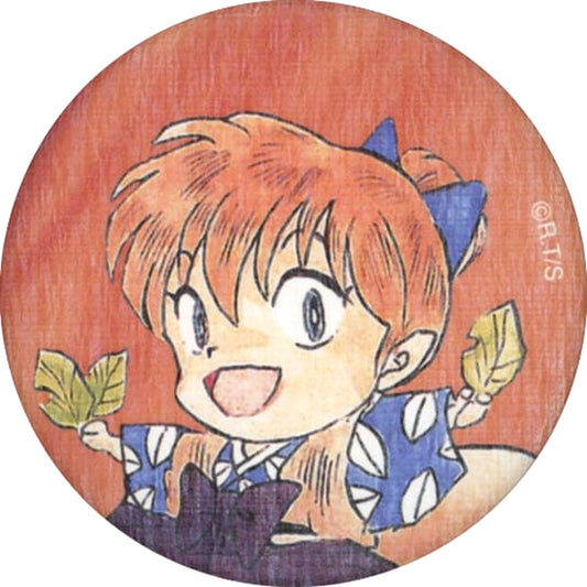 Inuyasha Shippo Trading Japanese Paper Can Badge Buttons [USED]