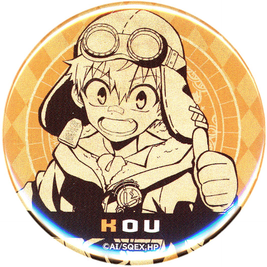 Kou Minamoto C-9 Prize Line Art Toilet-Bound Hanako-kun Rakuten Collection Button [USED]